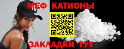mix Краснознаменск