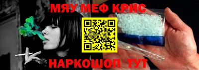 mix Краснознаменск
