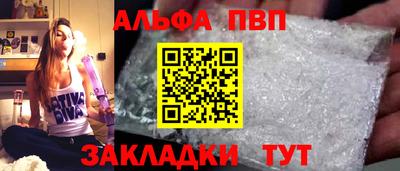 марки lsd Краснодар