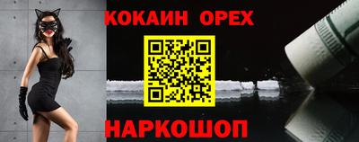 mix Краснознаменск