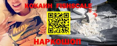 марки lsd Краснодар