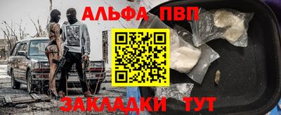 mix Краснознаменск