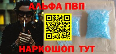 mix Краснознаменск