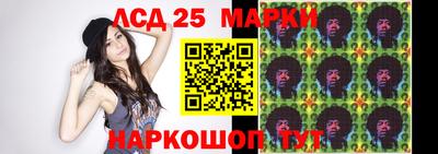 mix Краснознаменск