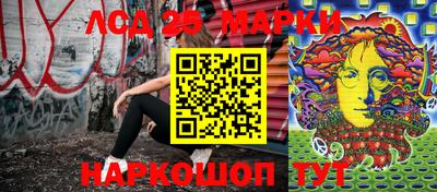 mix Краснознаменск