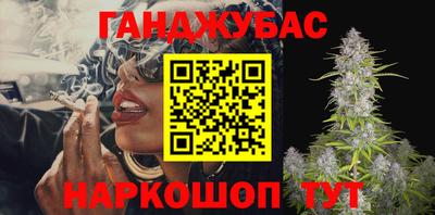 марки lsd Краснодар