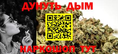 марки lsd Краснодар