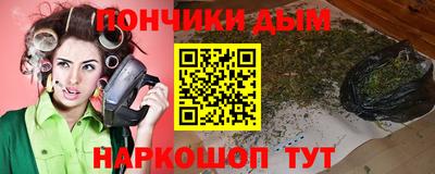 марки lsd Краснодар