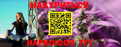 марки lsd Краснодар
