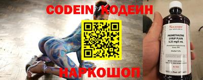 марки lsd Краснодар