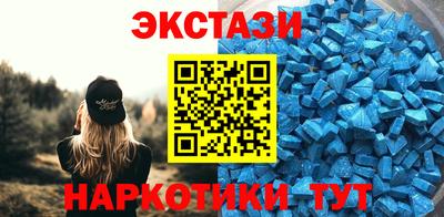 mix Краснознаменск