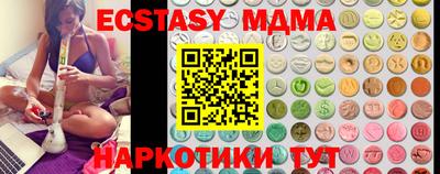mix Краснознаменск