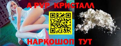 mix Краснознаменск