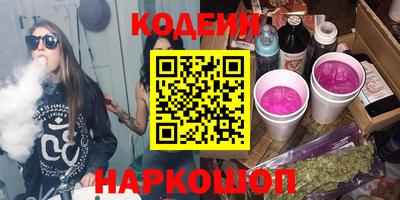 марки lsd Краснодар