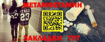 mix Краснознаменск