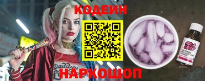 марки lsd Краснодар