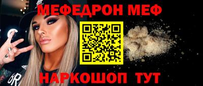 марки lsd Краснодар