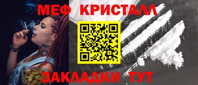 марки lsd Краснодар
