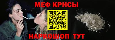 марки lsd Краснодар